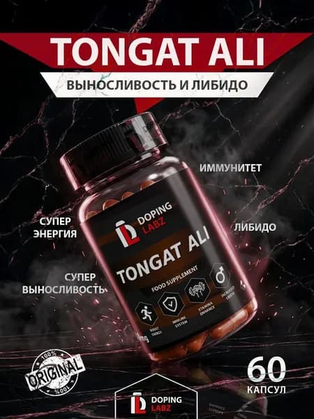 Тонгат Али (эврикома длиннолистная) Tongat Ali, 60 капсул