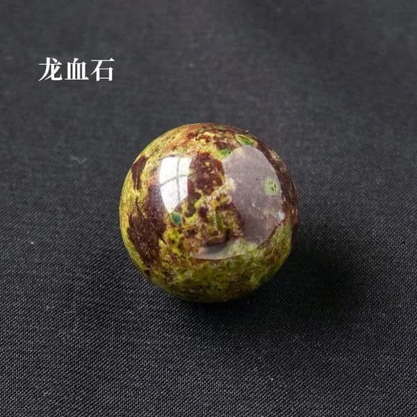 яйцо из натурального камня,2cm (1шт),оберег и декоративный минерал для массажа и медитации