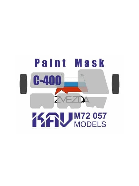 Окрасочная маска на С-400 (Звезда) 1:72 KAV M72 057
