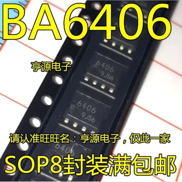 5 шт. BA6406F BA6406F-E2 :6406 SOP8 Электроника чип