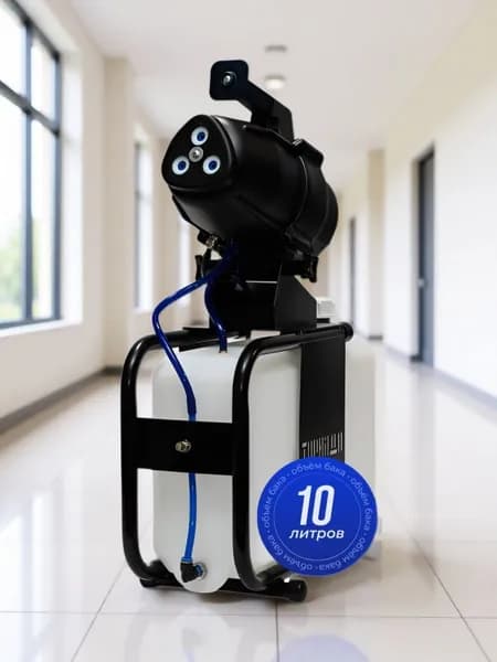 Генератор холодного тумана ULV Tornado 10-PRO (Торнадо)