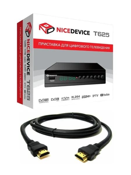 Цифровой DVB-T2 ресивер NiceDevice T625 (DVB-C, IPTV, USB) + Кабель HDMI 1.5 м медный