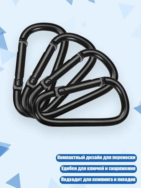 Аксессуары, запчасти для серфинга