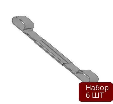Набор 6 шт Элемент крепежный ССТ СР.2-75Ц, сталь оцинкованная, для саморегулирующихся кабелей