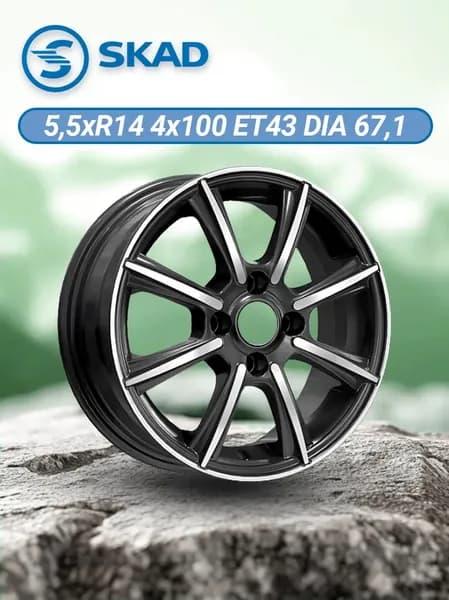 Skad Монако Колесный диск Литой 14x5.5" PCD4х100 ET43 D67.1