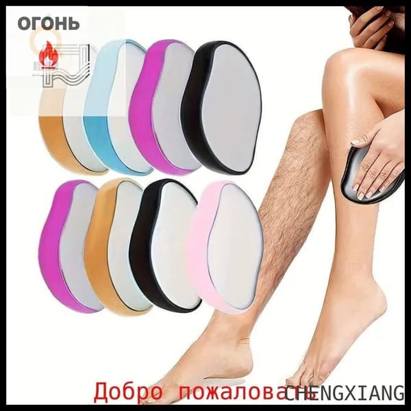 Эпилятор tuomaoyik_4355873581-85ee