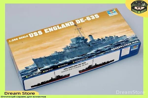 Trumpeter 1/350 05305 USS Англия -635Корабль
