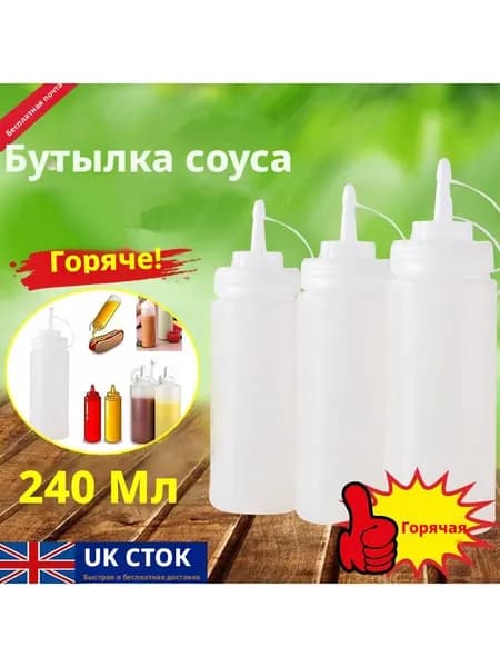 Шприц кондитерский насадок 1 шт мешков 1 шт