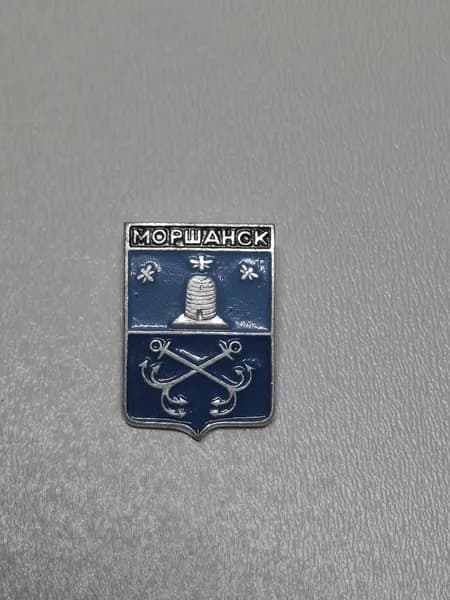 Значок СССР герб Моршанск