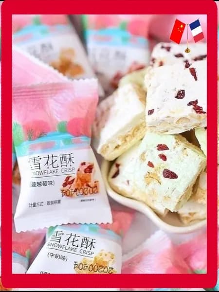 Бестселлер Snowflake Crisp с клюквой и молочной нугой