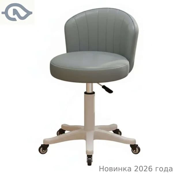 Ортопедический стул, Искусственная кожа, Серый