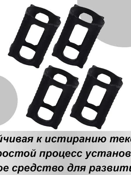 Чехол для спортивного инвентаря