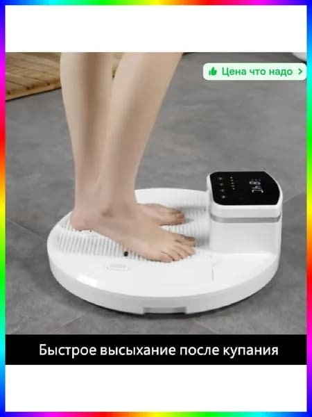 Сушилка для рук электрическая настенная автоматическая, 2000 Вт, 495х205х520 мм, белая