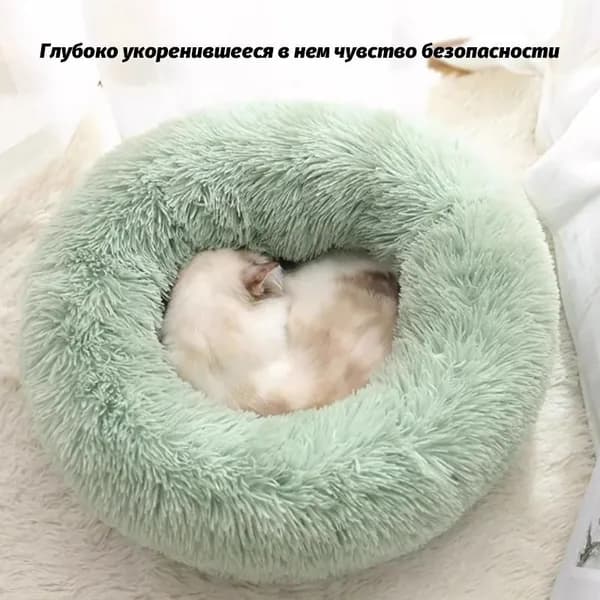 Теплый наполнитель для домашних животных, подходящий для кошек и маленьких собак