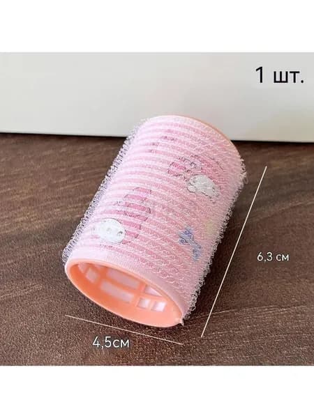Бигуди, 1 шт