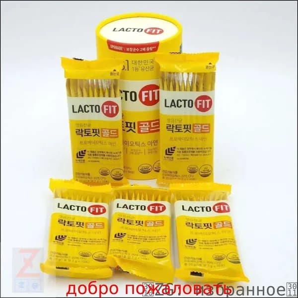 Растворимый напиток с содержанием синбиотиков и пробиотиков Lacto-Fit Probiotics Gold пор. саше, 2 г, 50 шт.