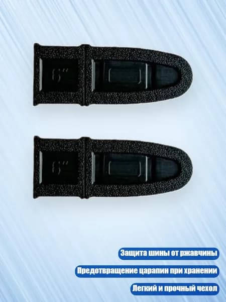 Аксессуары, запчасти для SUP-доски