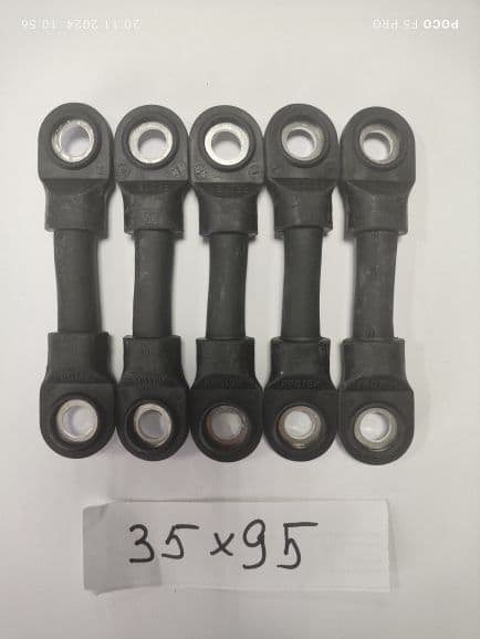 Перемычка гибкая Frotek 35x95 (комплект 5 шт)