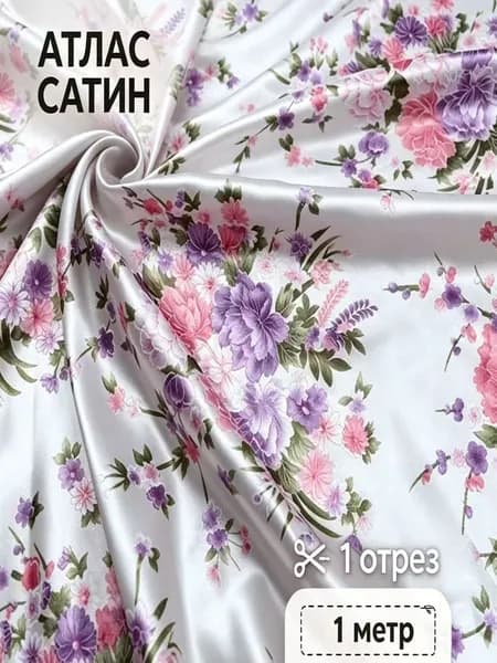 Сатиновая ткань с принтом пион, полиэстер, для шитья платьев и костюмов, продажа метражом