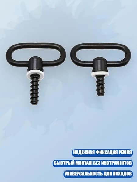 Аксессуары, запчасти для серфинга