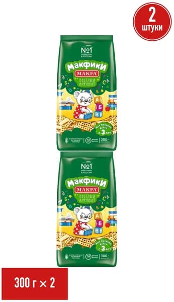 Макаронные изделия Makfa Макфики Веселый алфавит 300 г, набор: 2 штуки
