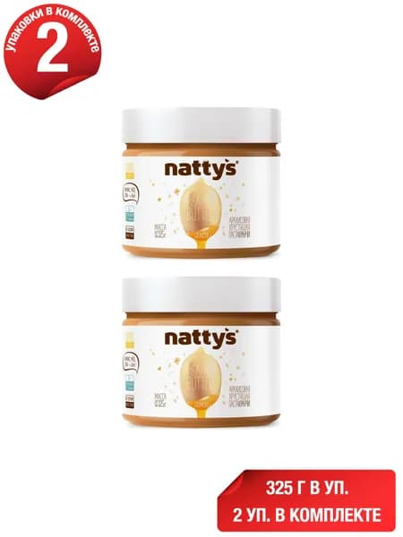 Паста Nattys Crunchy арахисовая с кусочками арахиса и медом 325 г, набор: 2 штуки
