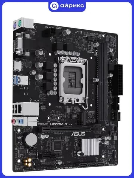 Материальная плата ASUS PRIME H610M-R-SI (LGA1700, Intel H610, 96 ГБ, PCIE 4.0), 90MB1GL0-M0ECY0
