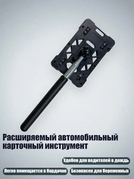 Столбики парковочные