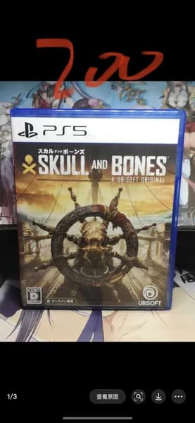 Игра  (PlayStation 5