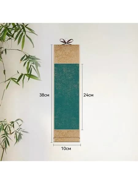 Бумага для рисования