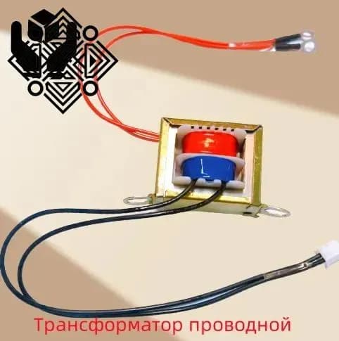 Принадлежности для украшения дома,Трансформатор сети 220V на 9V/12V с проводом