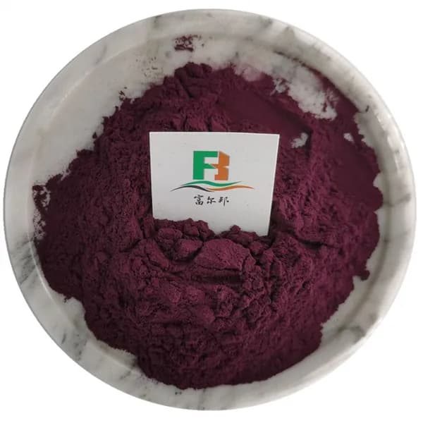 порошок из чёрной ежевики , Black Raspberry Powder,100 г /250 г / 500 г / 1000 г