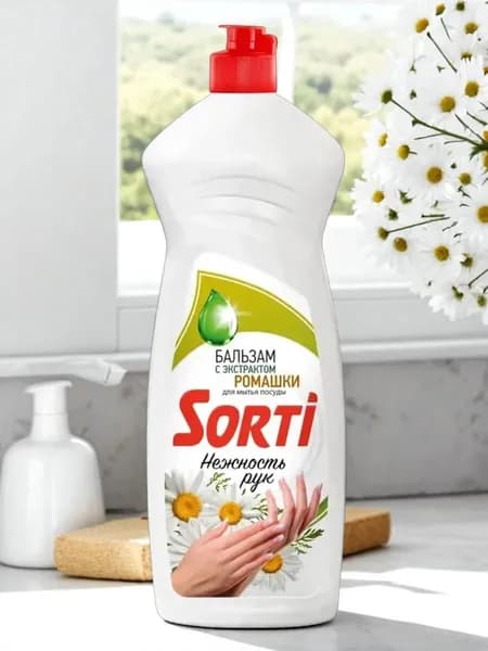 Sorti - Средство для мытья посуды Ромашка Нежность рук 900 мл