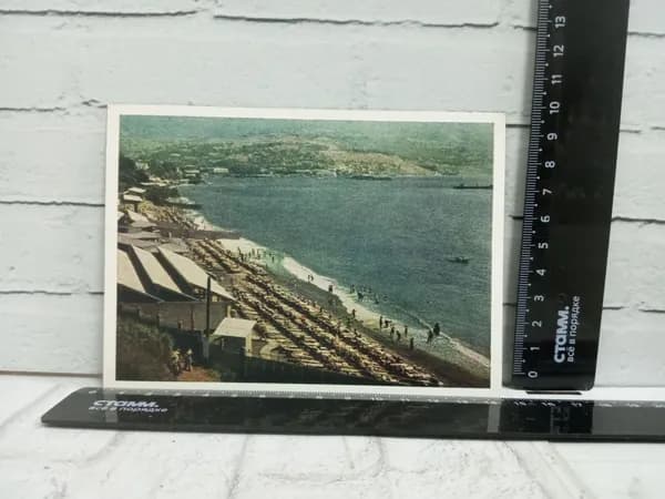 Канцелярия антикварная винтажная Открытка Крым Ялта Пляж