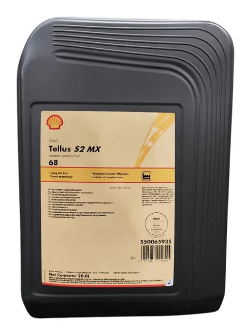 Гидравлическое масло Tellus S2 MX 68 кан. 20 л