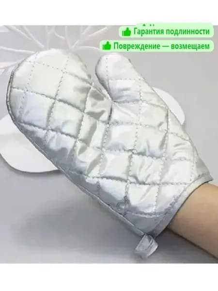 Термостойкая варежка-рукавица для отпаривателя и глажки, надежная защита рук от ожогов паром