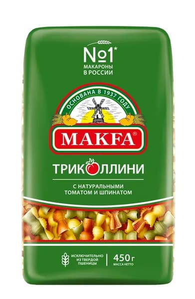 Макароны Макфа Триколлини свитки из твёрдых сортов пшеницы с томатом и шпинатом 450г