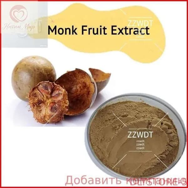 Чистый экстракт плодов Монаха в соотношении 10:1 порошка (Siraitia Grosvenorii Fruit