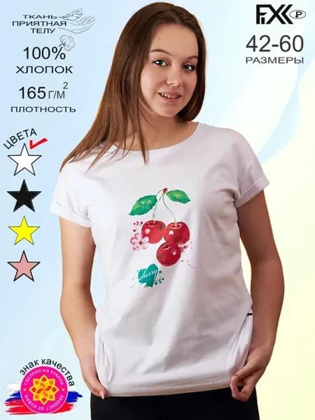 Футболка хлопковая оверсайз с принтом однотонная