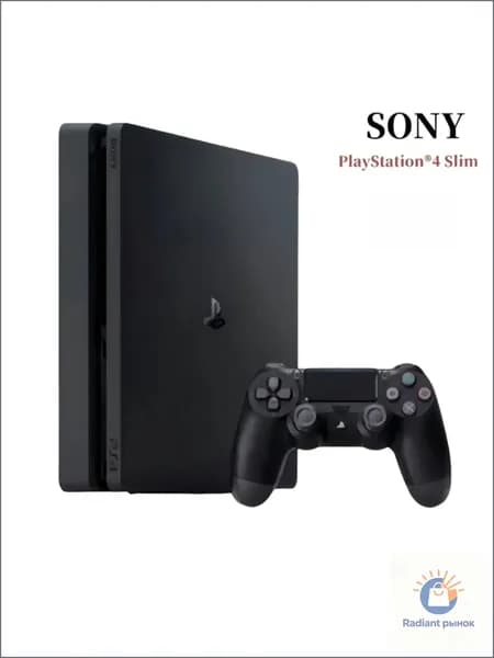 Качественная консоль Sony PS4 Slim, 500 ГБ