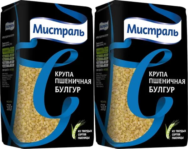 Булгур Мистраль, комплект: 2 упаковки по 500 г