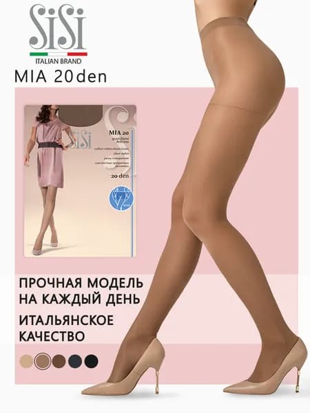 Колготки Sisi Mia, 20 ден, 1 шт