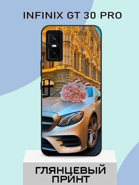 Чехол на Infinix GT 30 Pro Бмв
