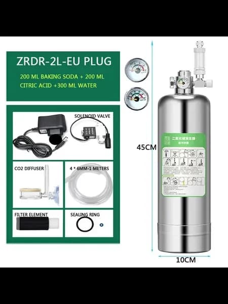 ZRDR Генератор CO2 ZR-2L-EU для аквариума