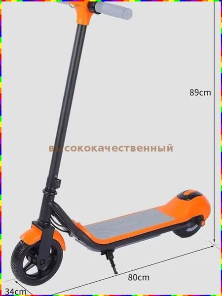 Электросамокат KEVx_4082084693-tvGE, серый металлик, темно-розовый