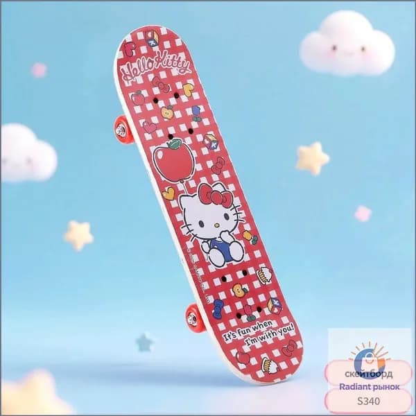 Скейтборд 60 х 15см