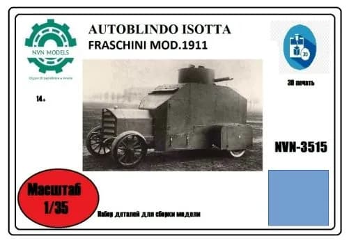 Бронеавтомобиль Autoblindo Isotta Fraschini 1911.
