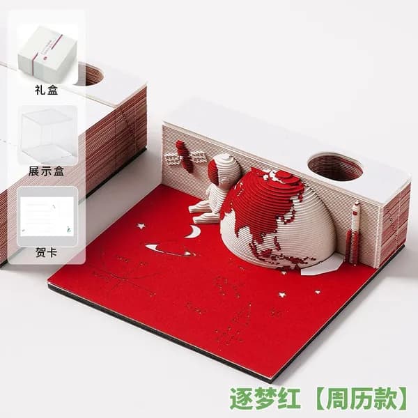 Картонный 3D конструктор, 3Д пазл из картона животныеПапертоль серый металлик Папертоль