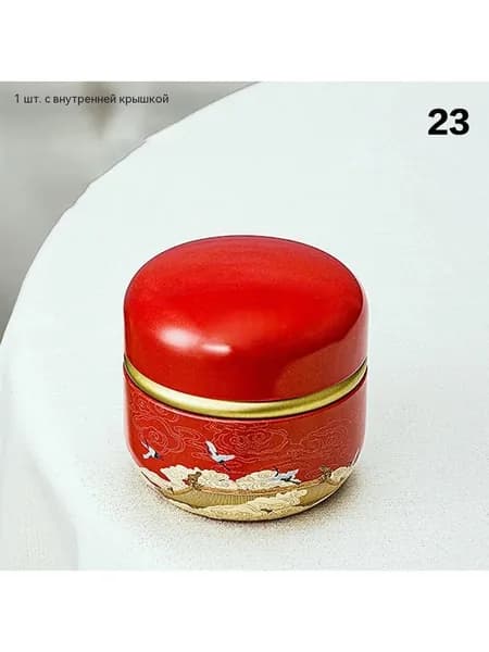 Чайница