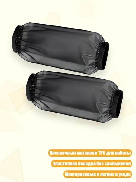 Чехол для одежды х 3, 1 шт